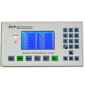 HMI POP-L（經(jīng)濟型）